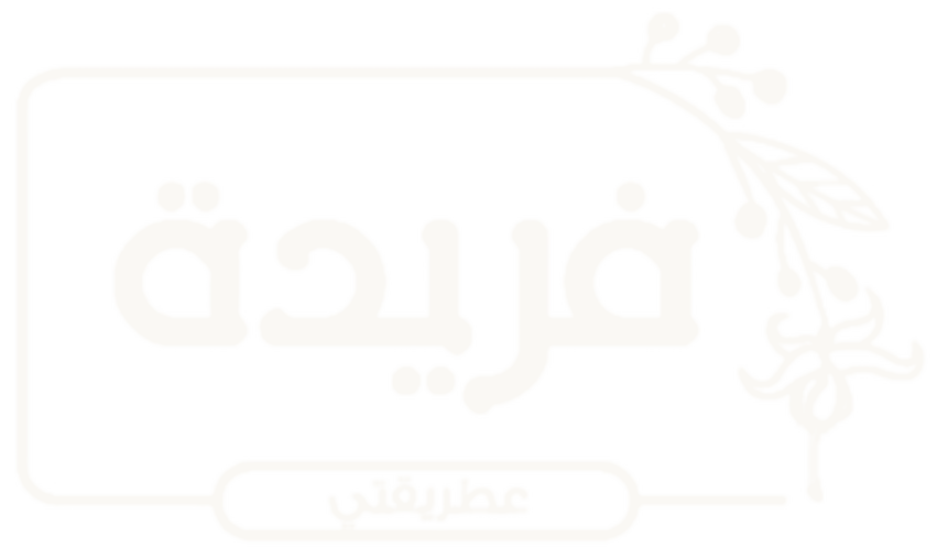 Farideh Restaurant logo
